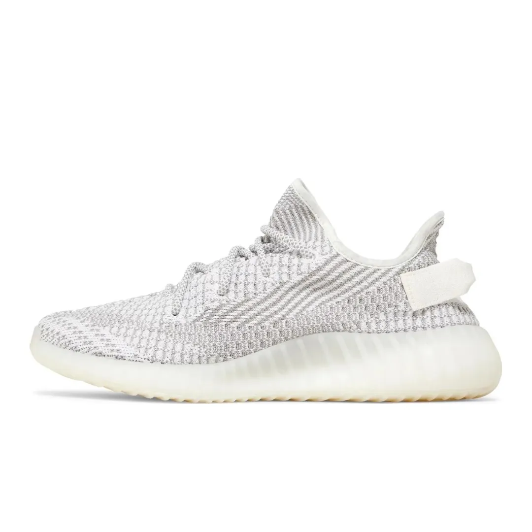 Adidas Yeezy Boost 350 V2 “Static Non-Reflective”