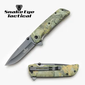 BASIC GREEN CAMO
