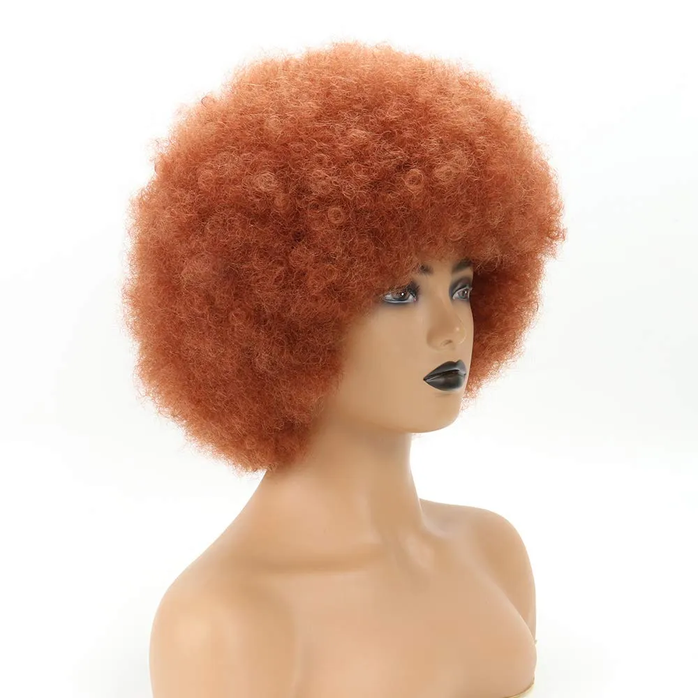 Ginger Afro Wigs for Black Women, Brown Afro Wigs Unisex Men Women Large Bouncy and Soft Natural Looking Hair, Short Afro Kinky Curly Premium Synthetic Wig (Brown 350#)