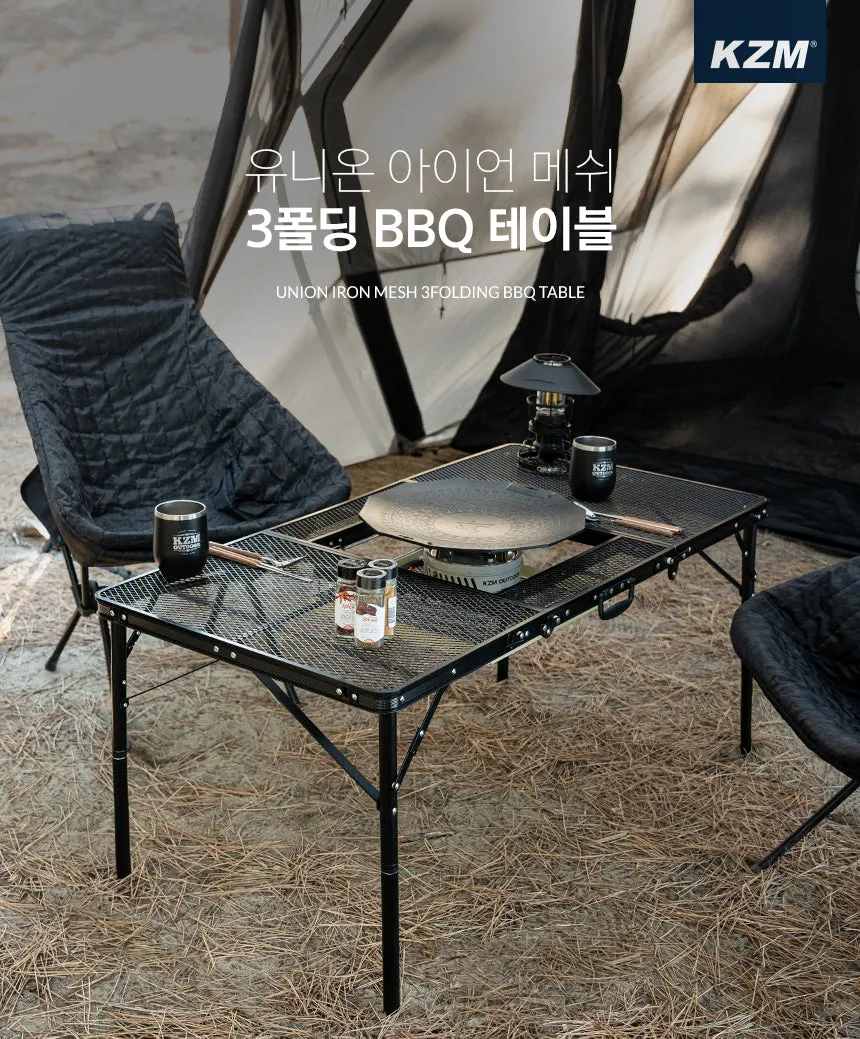 KZM Union Iron Mesh 3 Folding BBQ Table