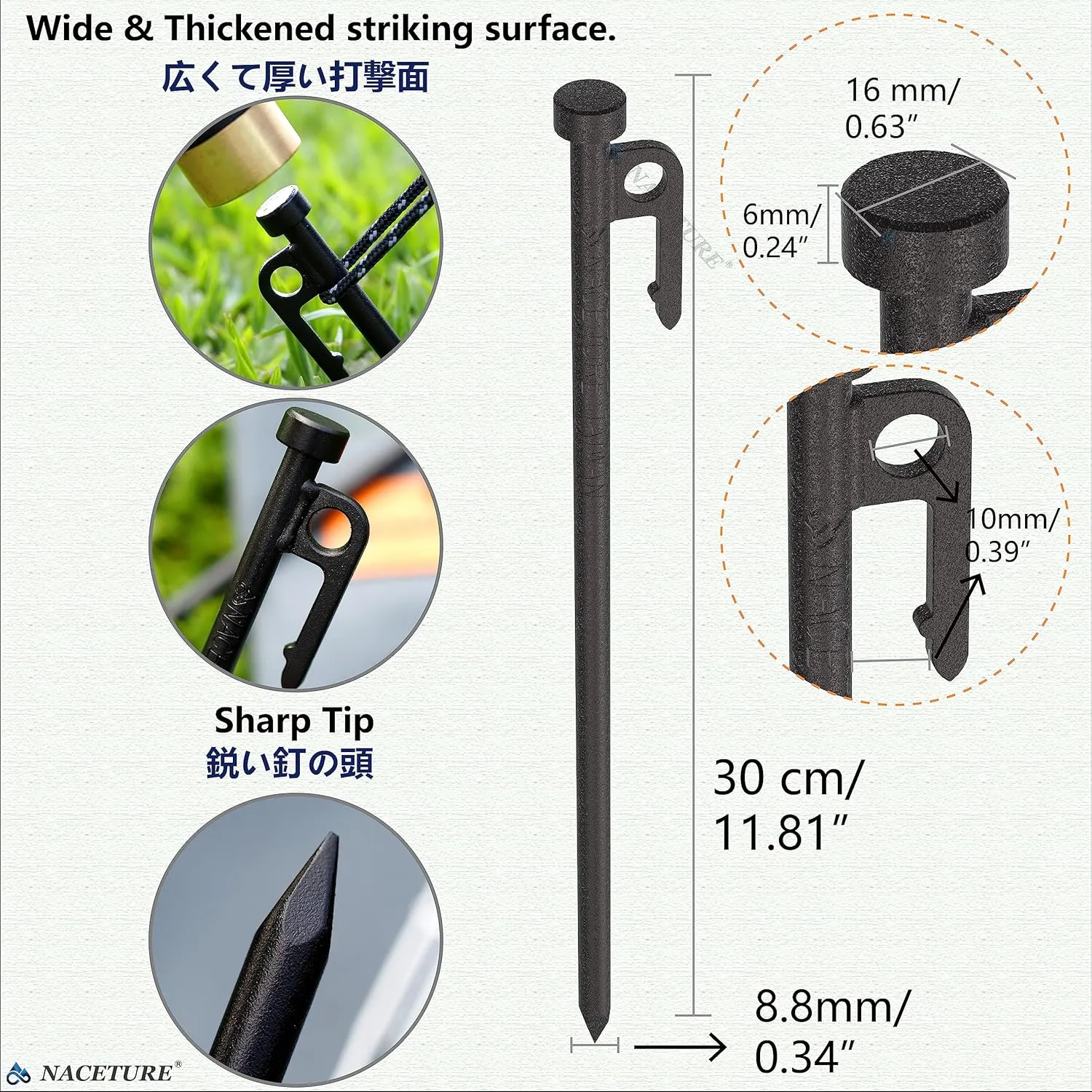 Metal Tent Stakes Heavy Duty 12 Inch 8 Pack with Camp Rope Guy Lines, Metal Stake for Ground, Canopy, Tarps, Sand Anchors for Camping, Picnics, or Yards, Reinforced Nail Heads Camping Accessories and