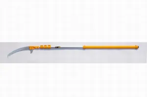 Silky Hayate 5.1m Telescopic Pole