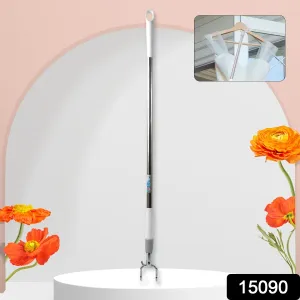Stainless Steel Telescopic Pole Clothes Hanger (155 cm)